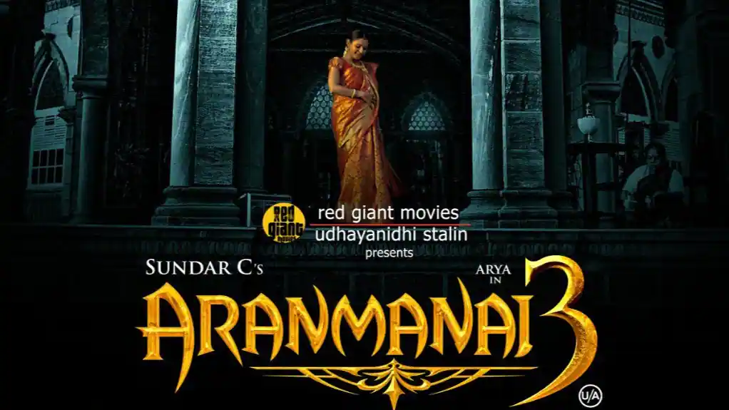aranmanai-3-movie download