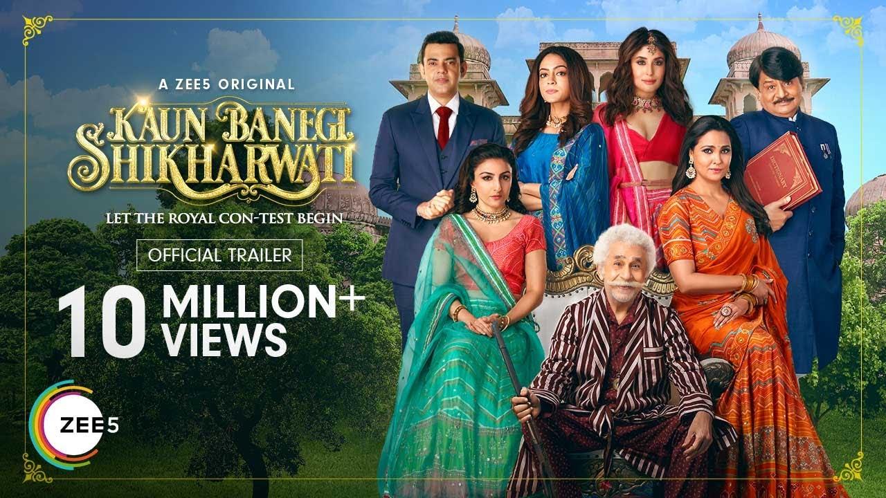 kaun banegi shikharwati season 1