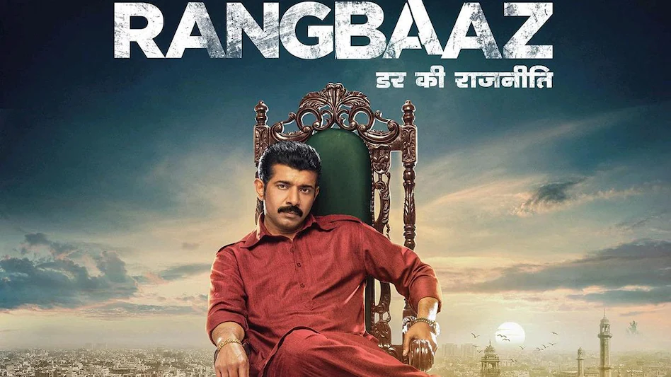 watch Rangbaaz Darr Ki Rajneeti online