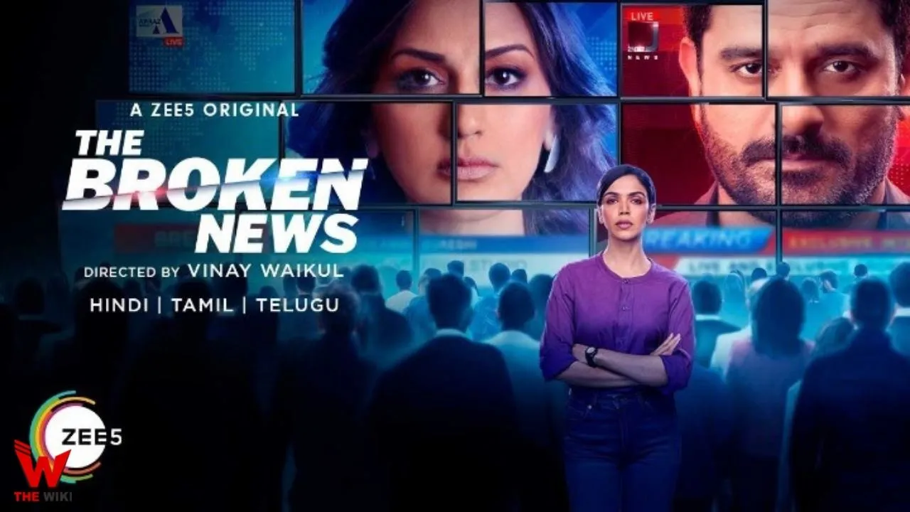 watch The Broken News webseries