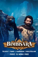 Bimbisara Malayalam Movie Featured Image