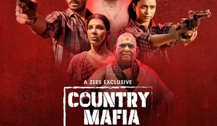 Country Mafia Web Series Download