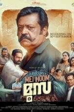 Mei Hoom Moosa-Poster movie free download online-1080