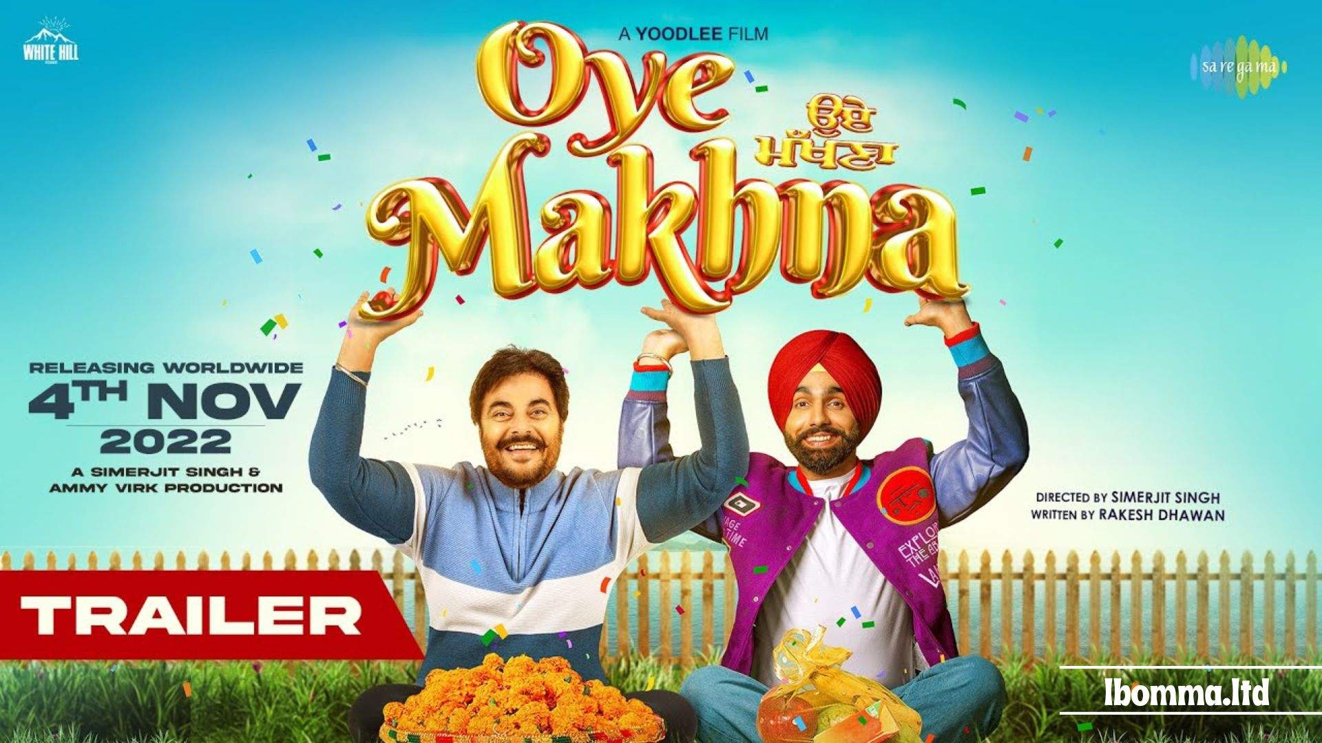 Oye Makhna Punjabi Movie