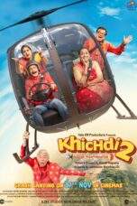 Khichdi 2 Movie