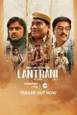 Lantrani Movie Image