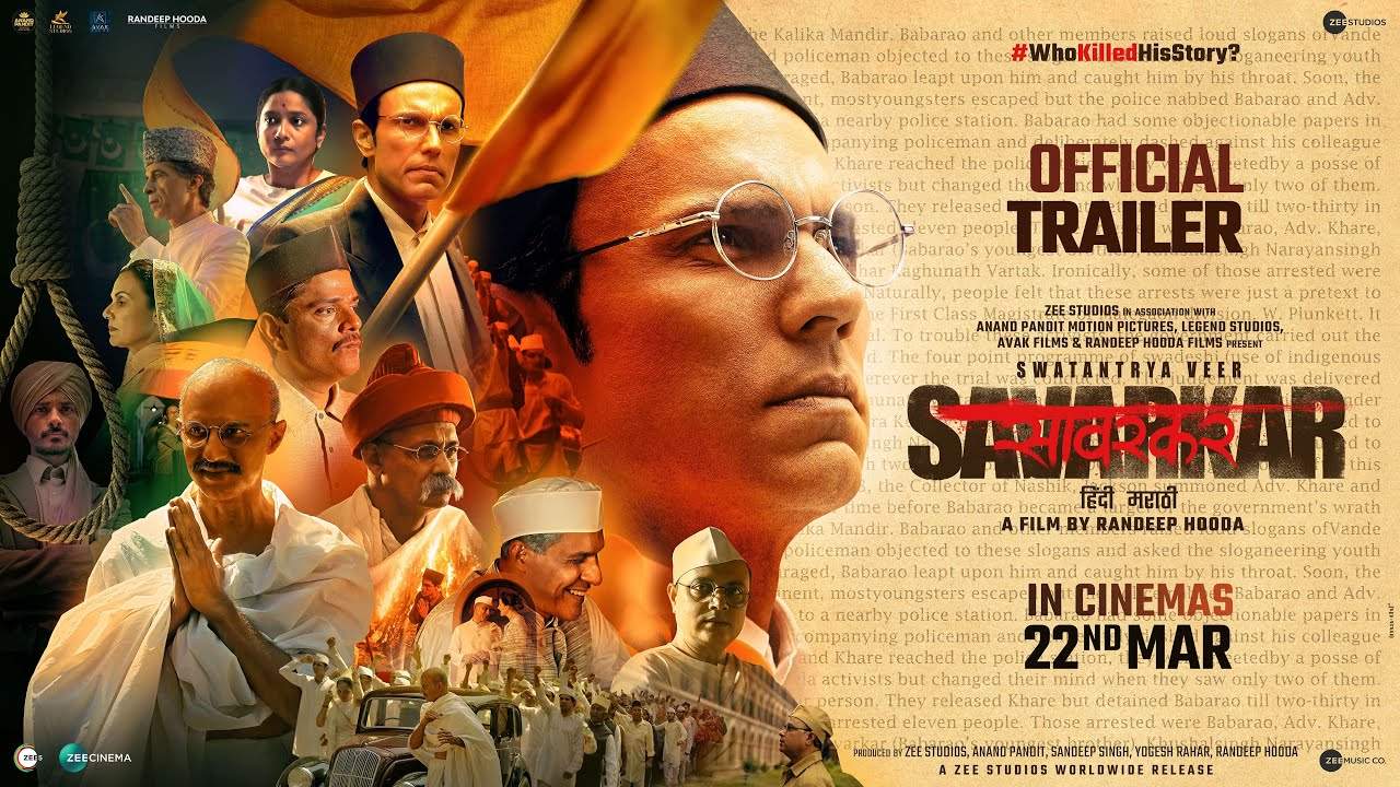 Swatantrya Veer Savarkar Movie Download