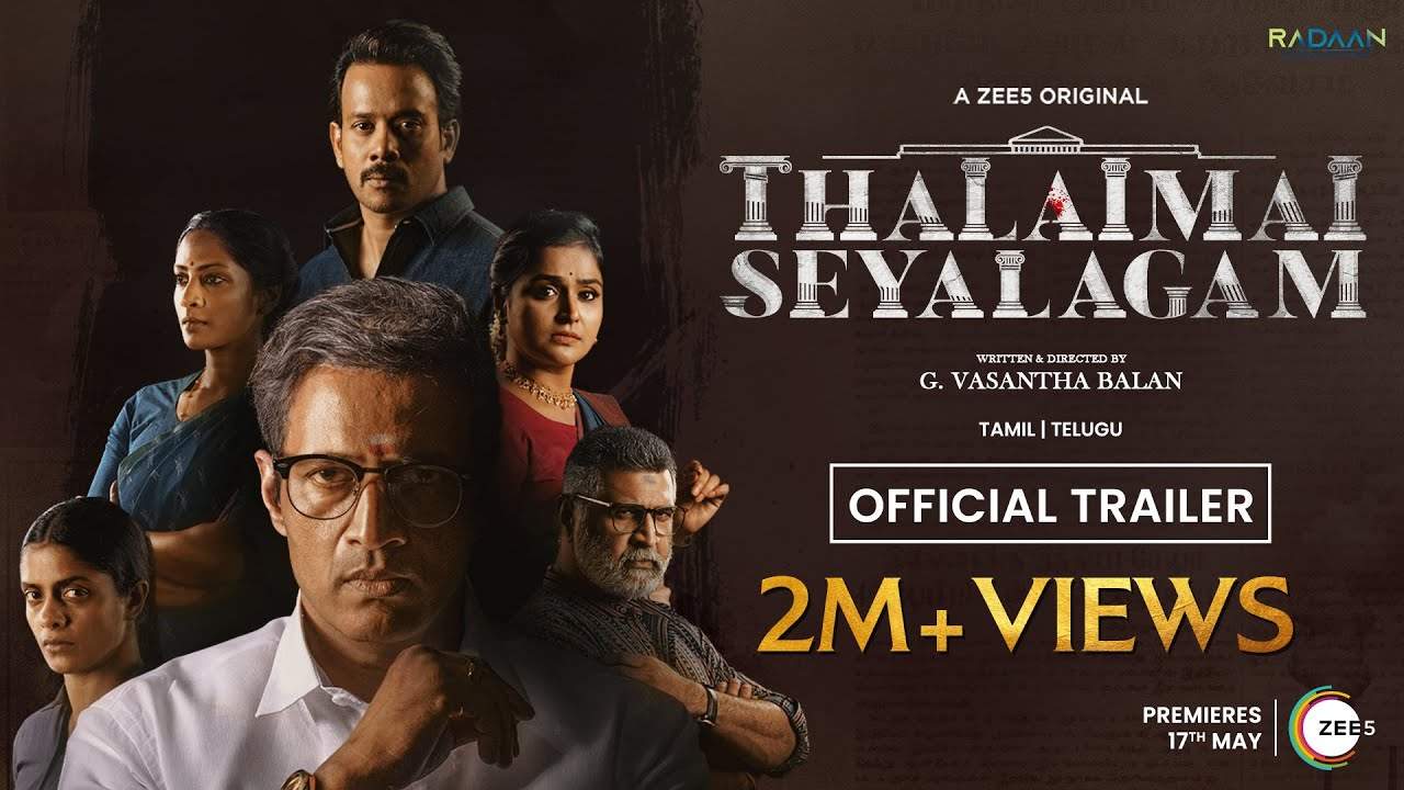 Thalaimai Seyalagam Web Series Download