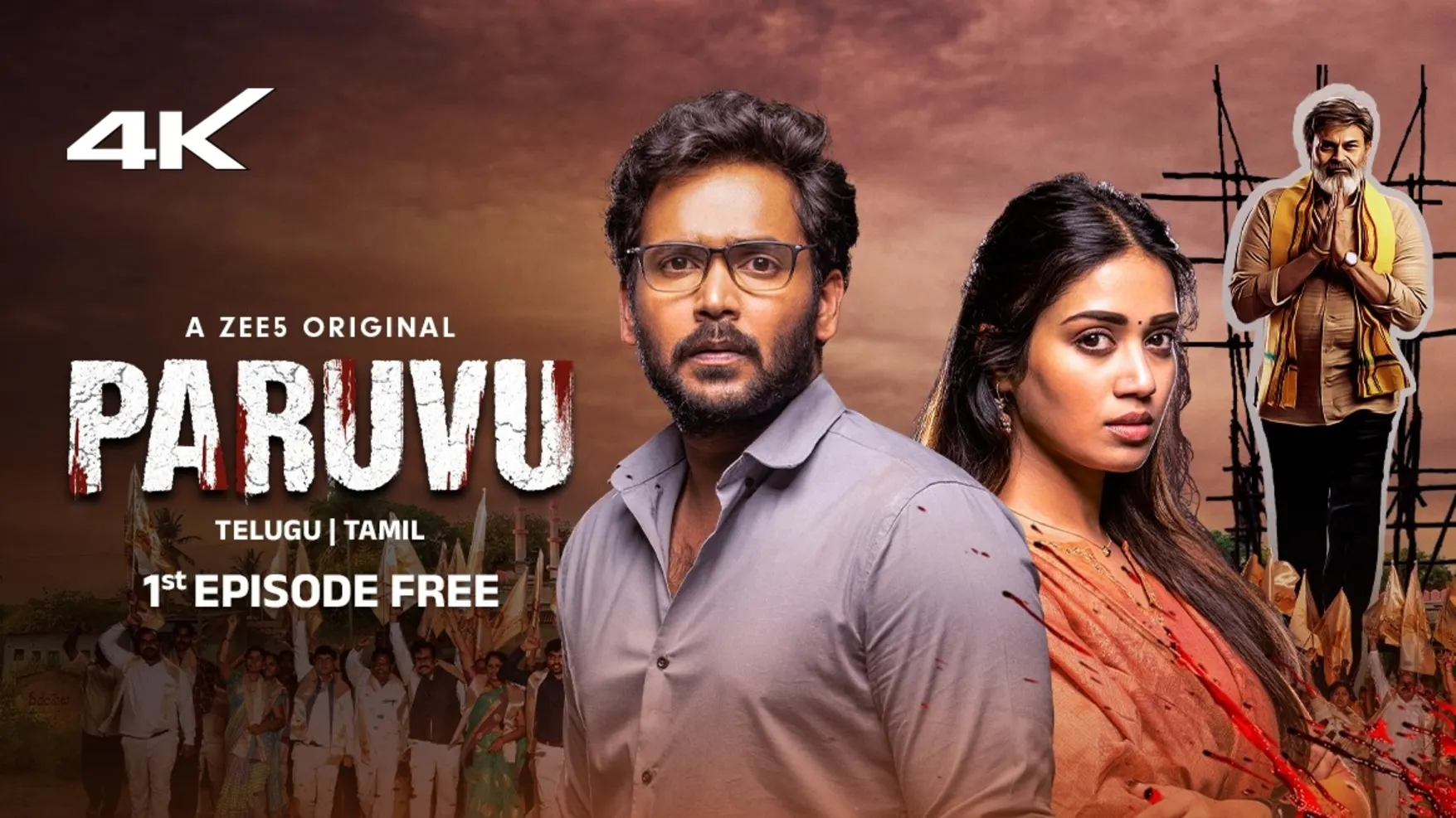 Paruvu Web Series Download