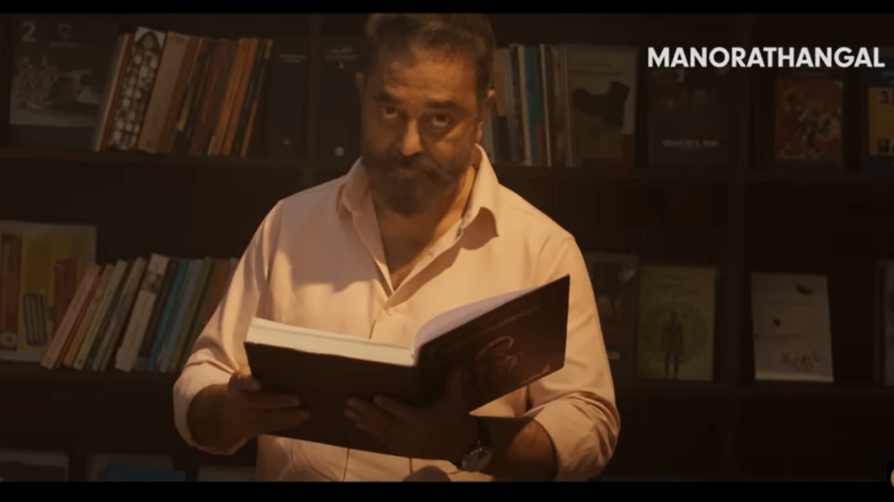 Manorathangal Web Series download