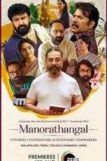 Manorathangal Web Series Download