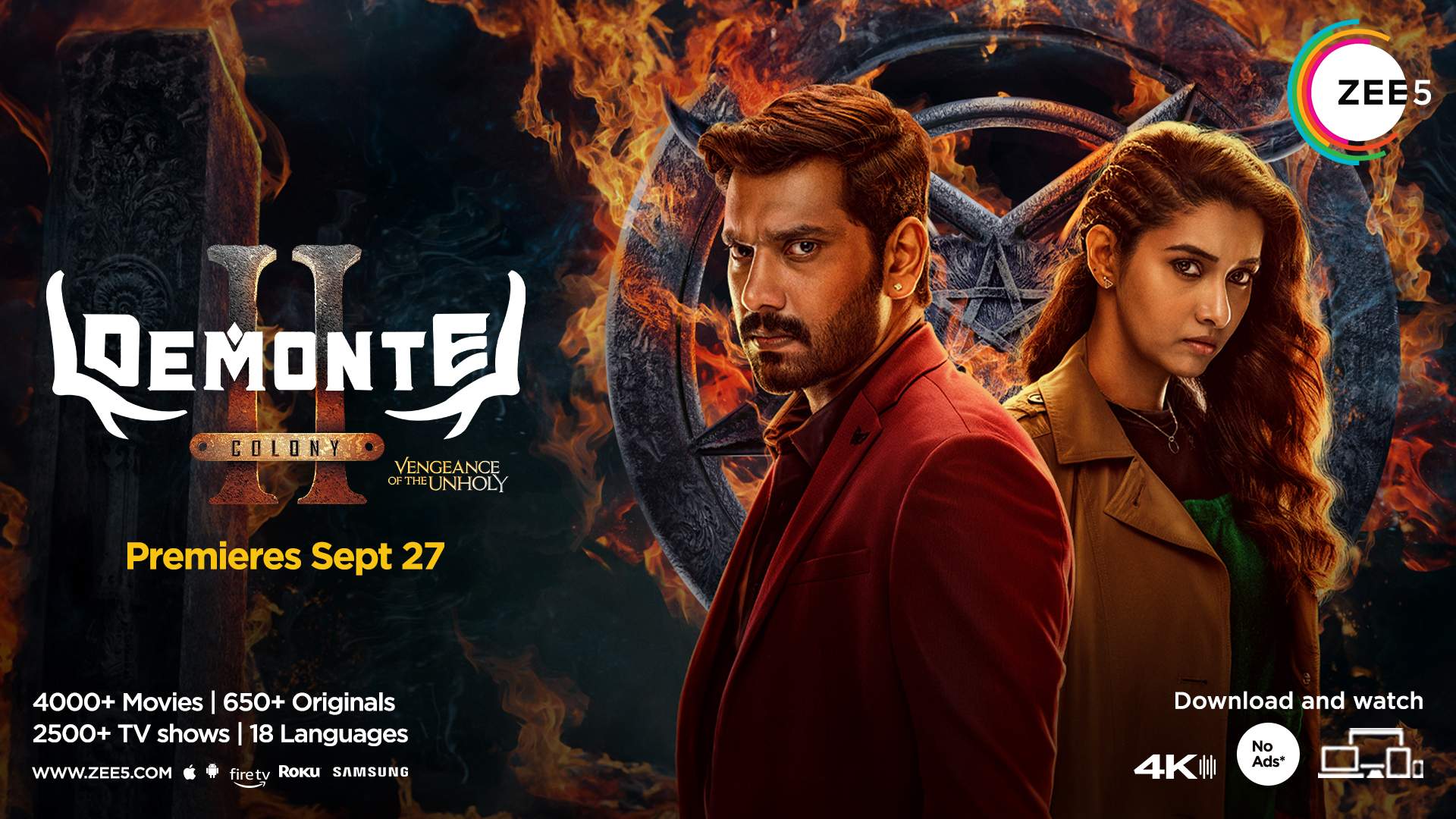 Demonte Colony 2 Movie Download