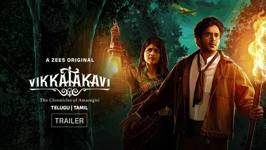 Vikkatakavi Web Series Download