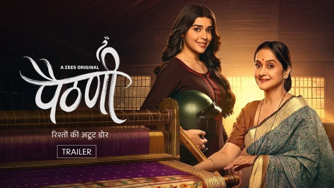 Paithani web series Download