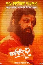 Dharmaveer 2 Movie Download