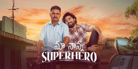 Maa Nanna Superhero Movie Download 