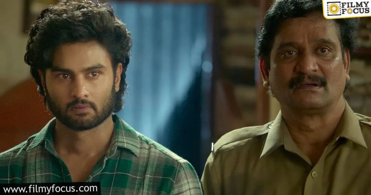 Maa Nanna Superhero Movie Download