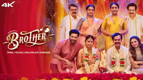 Brother Movie Download