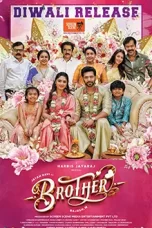 Brother Movie Download