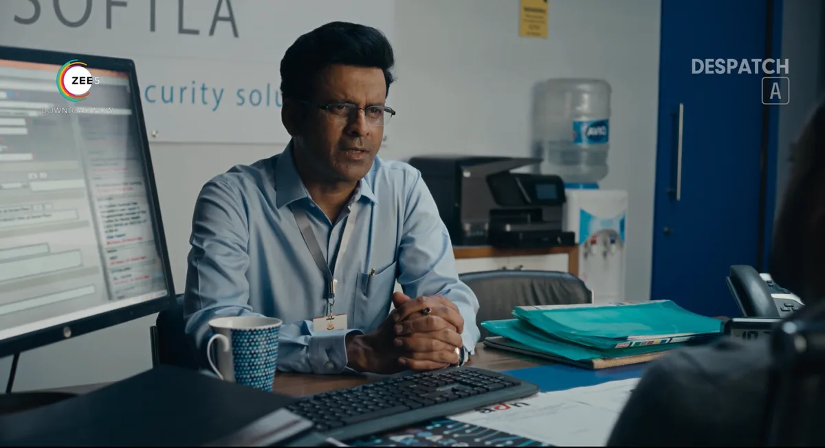 Despatch Movie Download