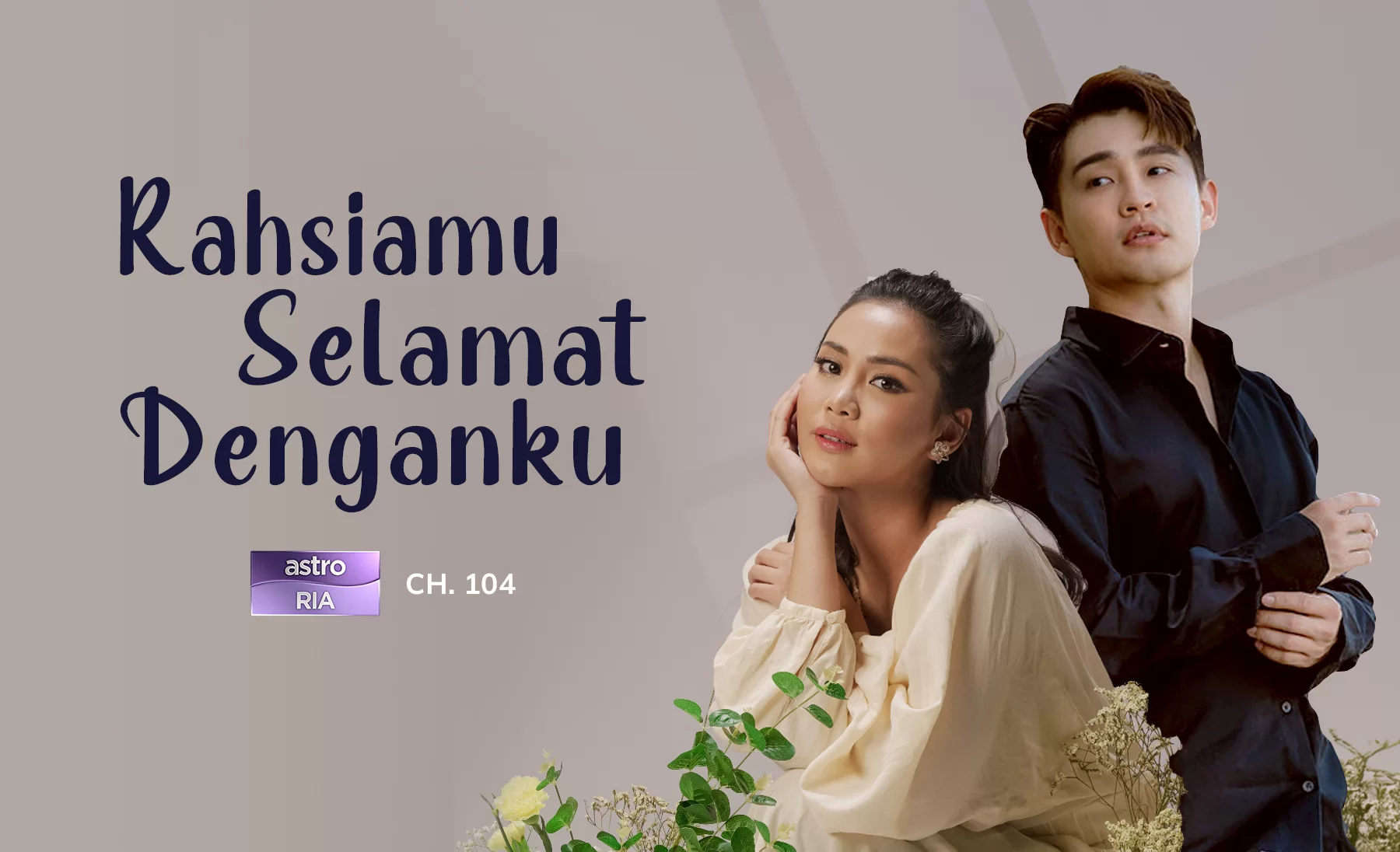 Rahsiamu Selamat Denganku